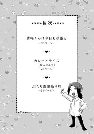 Image 8817386