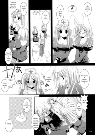Image 7308778