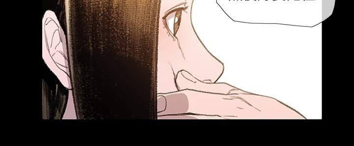 min xi 敏希 ch.1~7 中文