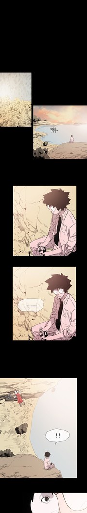 min xi 敏希 ch.1~7 中文