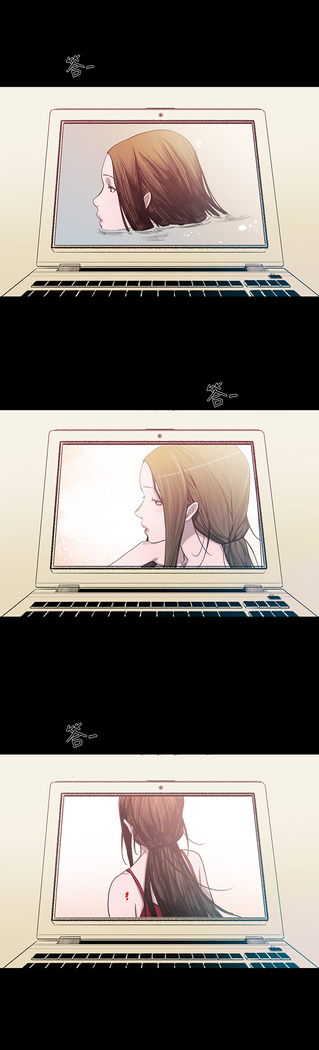 min xi 敏希 ch.1~7 中文