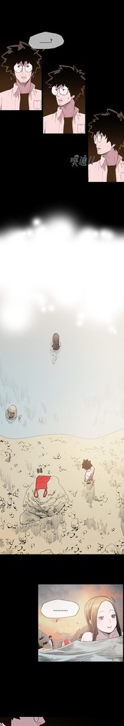min xi 敏希 ch.1~7 中文