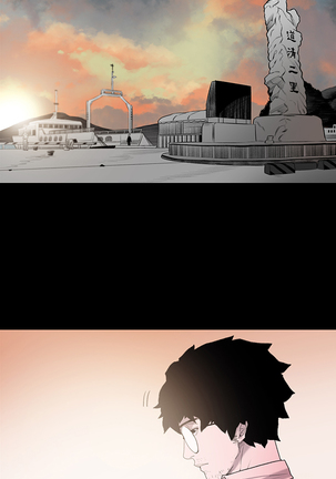 min xi 敏希 ch.1~7 中文 Page #19