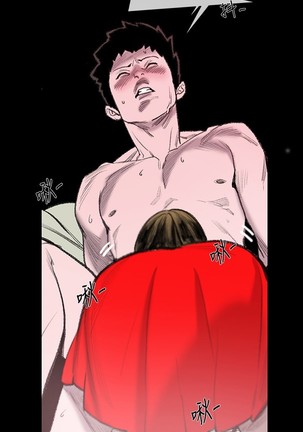 min xi 敏希 ch.1~7 中文 Page #53