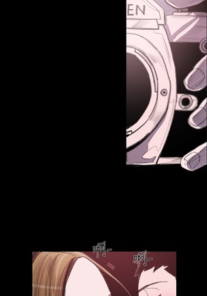 min xi 敏希 ch.1~7 中文 Page #57