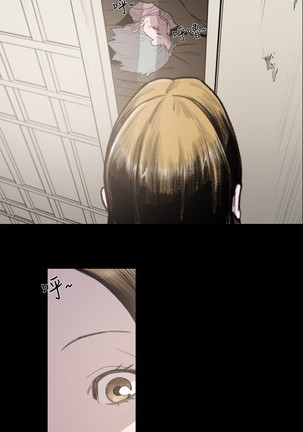 min xi 敏希 ch.1~7 中文 Page #213