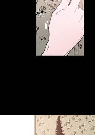 min xi 敏希 ch.1~7 中文 Page #194