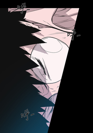 min xi 敏希 ch.1~7 中文 Page #173