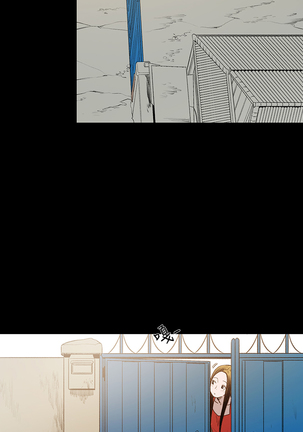 min xi 敏希 ch.1~7 中文 Page #190