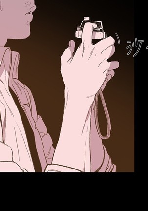min xi 敏希 ch.1~7 中文 Page #170
