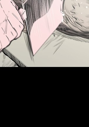 min xi 敏希 ch.1~7 中文 Page #150