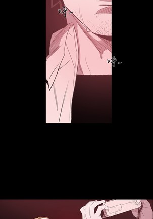 min xi 敏希 ch.1~7 中文 Page #113