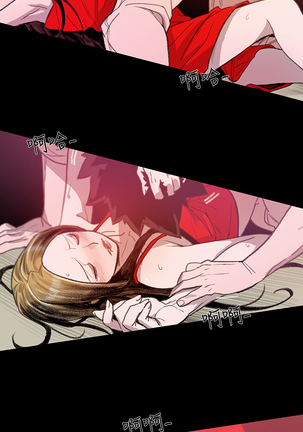 min xi 敏希 ch.1~7 中文 Page #106