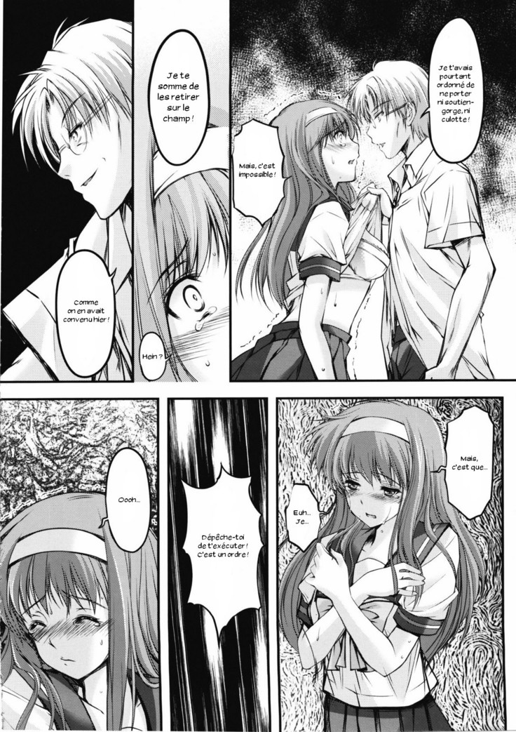 Shiori Dai-2-Shou Shuuchi no Gakkou - Shinsouban