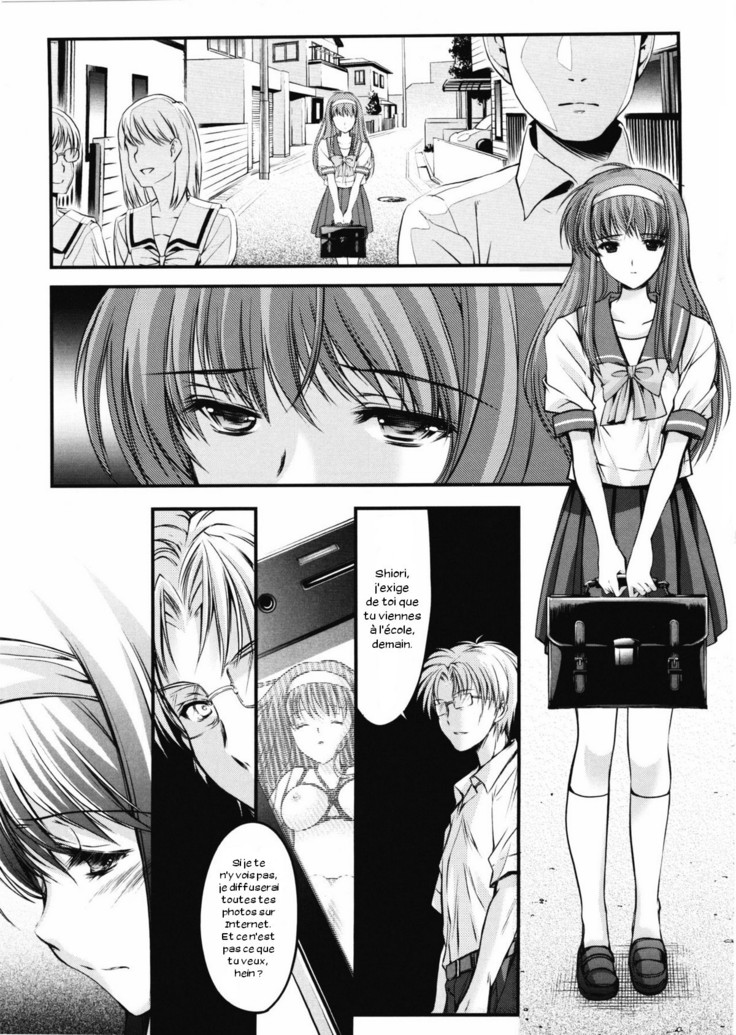 Shiori Dai-2-Shou Shuuchi no Gakkou - Shinsouban