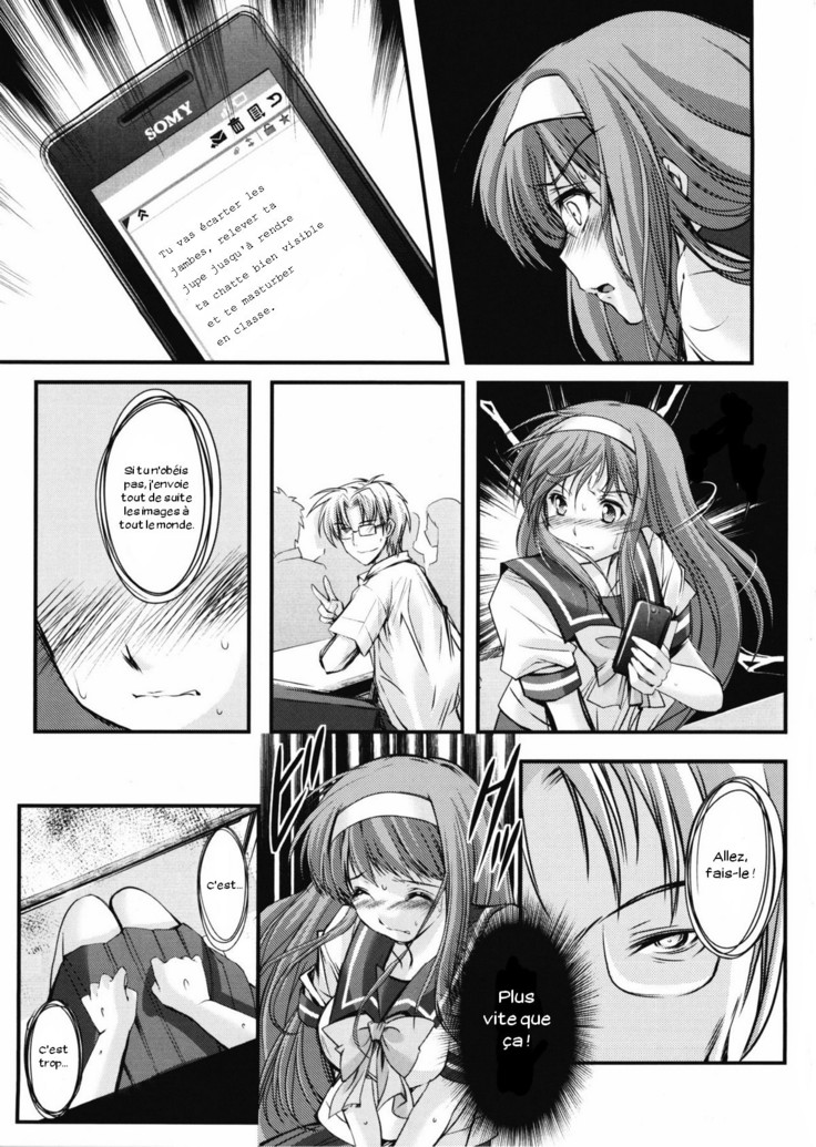 Shiori Dai-2-Shou Shuuchi no Gakkou - Shinsouban