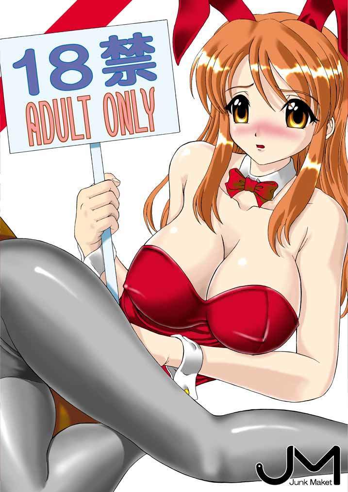 Suzumiya Haruhi no Jikken