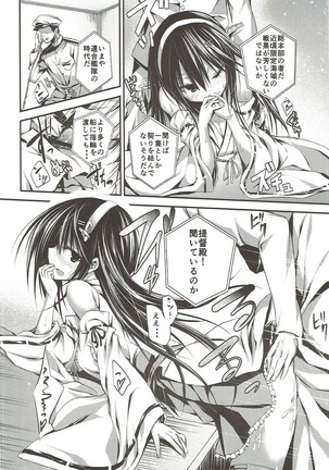 Image 2340468