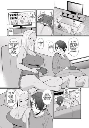 Image 10969472