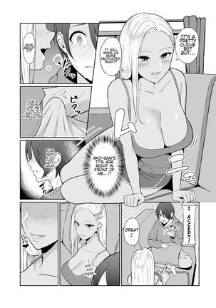 Image 10969473