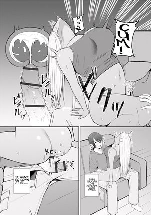 Image 10969480