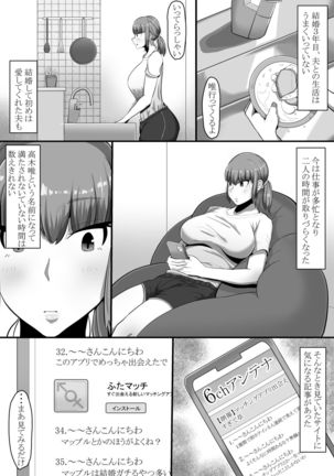 Image 10911249