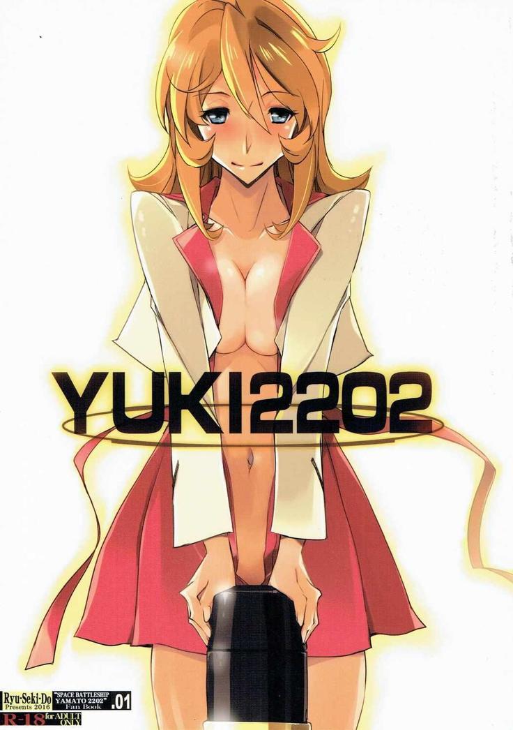 YUKI2202