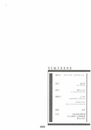 YUKI2202 Page #25