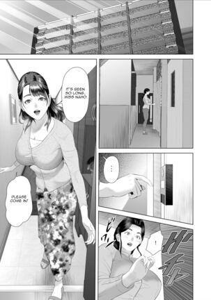 Kinjo Yuuwaku Boku ga Okaa-san to Konna Koto ni Nacchau Hanashi 5 ~Oshioki hen~|Neighborhood Seduction The Story About How I Came To Be Like This With My Mother 5 - Forgiveness Volume Page #15