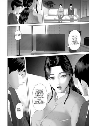 Kinjo Yuuwaku Boku ga Okaa-san to Konna Koto ni Nacchau Hanashi 5 ~Oshioki hen~|Neighborhood Seduction The Story About How I Came To Be Like This With My Mother 5 - Forgiveness Volume - Page 20