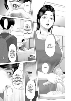 Kinjo Yuuwaku Boku ga Okaa-san to Konna Koto ni Nacchau Hanashi 5 ~Oshioki hen~|Neighborhood Seduction The Story About How I Came To Be Like This With My Mother 5 - Forgiveness Volume - Page 13