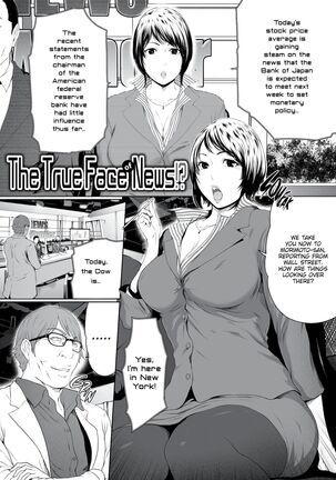 Love Sharing - Page 150