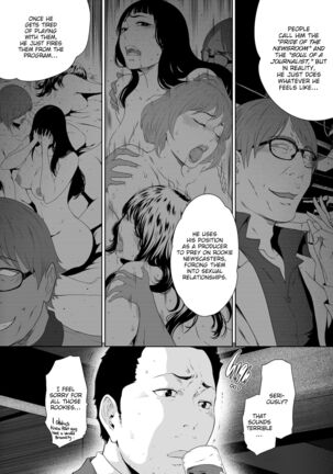Love Sharing - Page 153