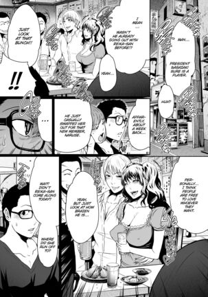 Love Sharing - Page 100