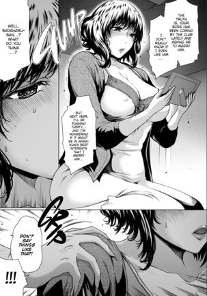 Love Sharing - Page 137