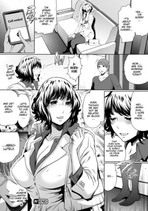 Love Sharing - Page 149