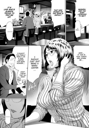 Love Sharing - Page 151