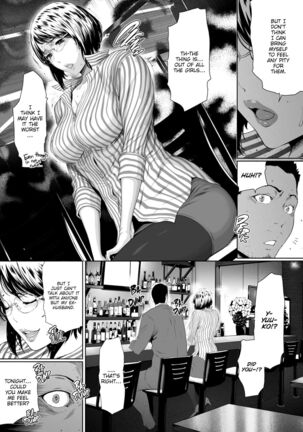 Love Sharing - Page 154