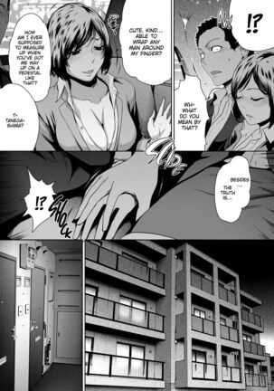 Love Sharing - Page 84