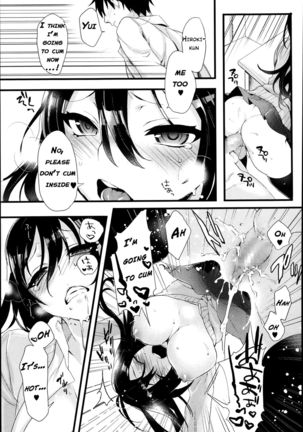 Kiss Shite Sawatte! Motto Shite Page #11