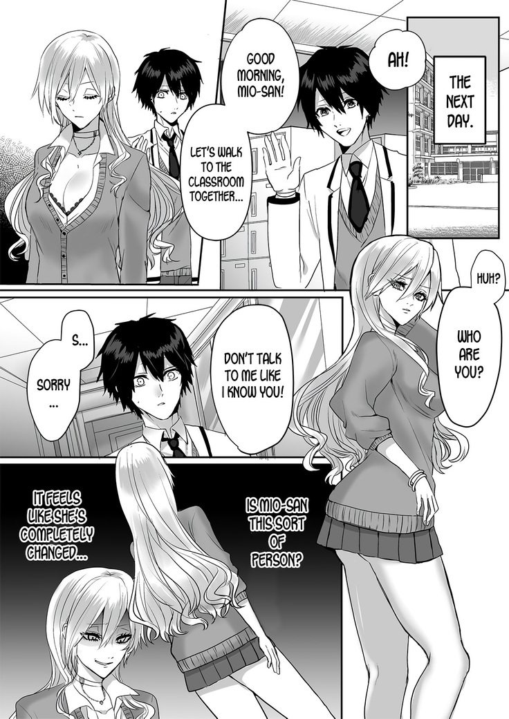 Kowasareta Hatsukoi ~Broken First Love~