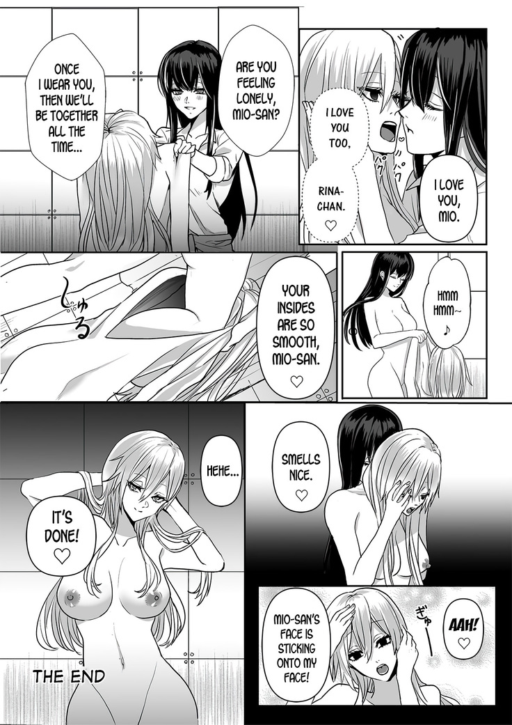 Kowasareta Hatsukoi ~Broken First Love~