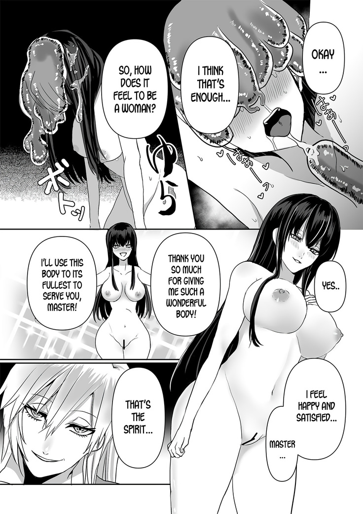 Kowasareta Hatsukoi ~Broken First Love~