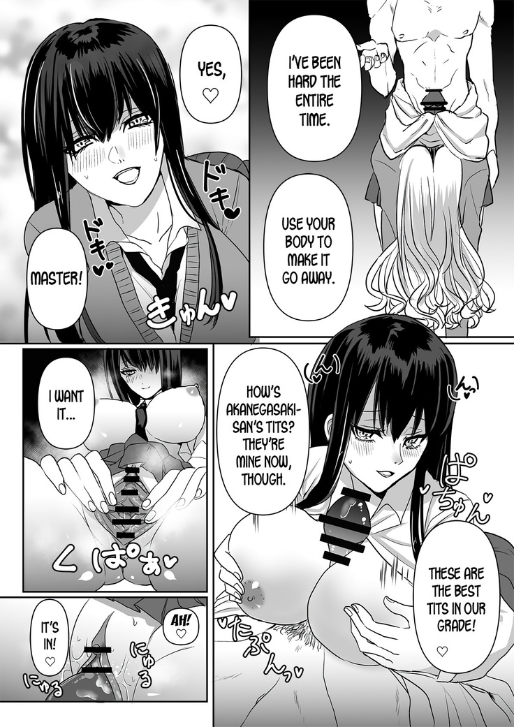 Kowasareta Hatsukoi ~Broken First Love~
