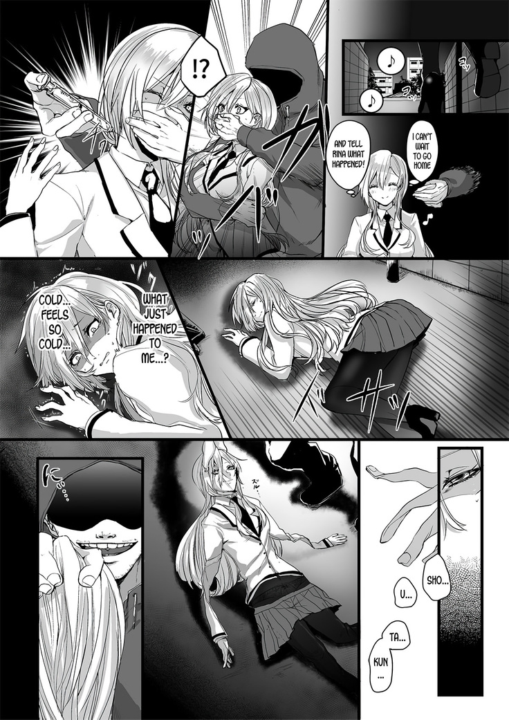 Kowasareta Hatsukoi ~Broken First Love~