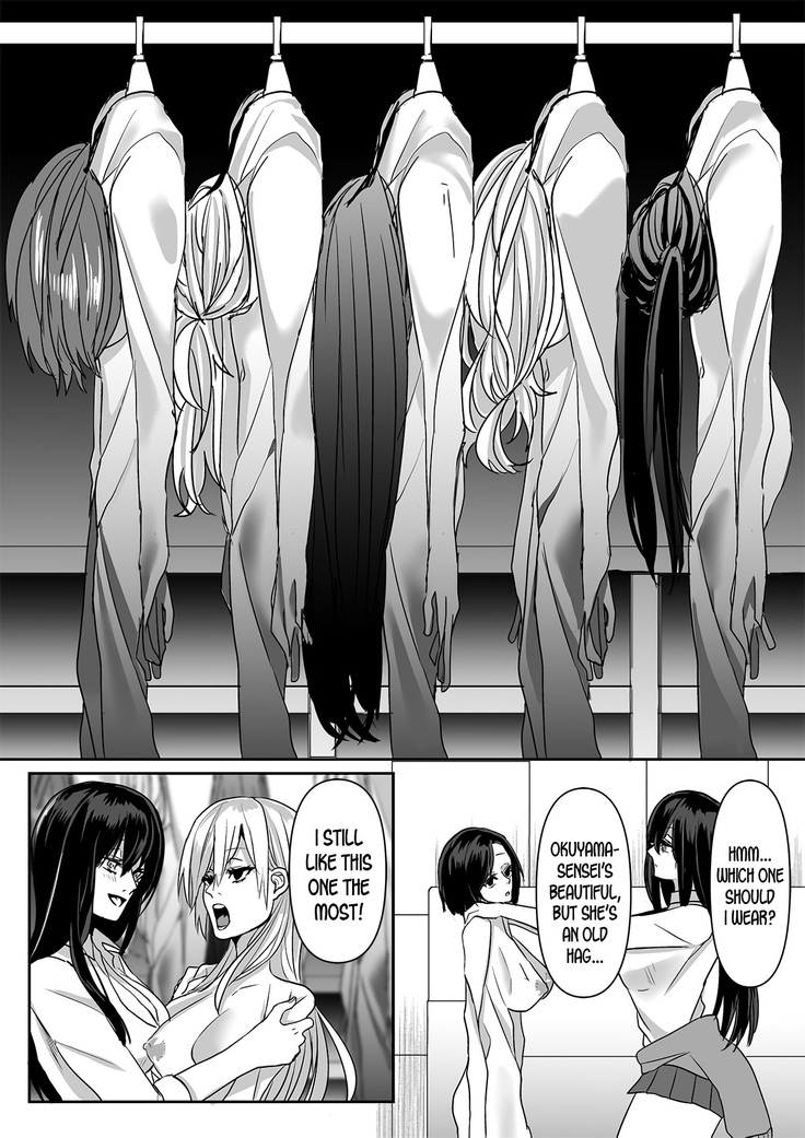 Kowasareta Hatsukoi ~Broken First Love~