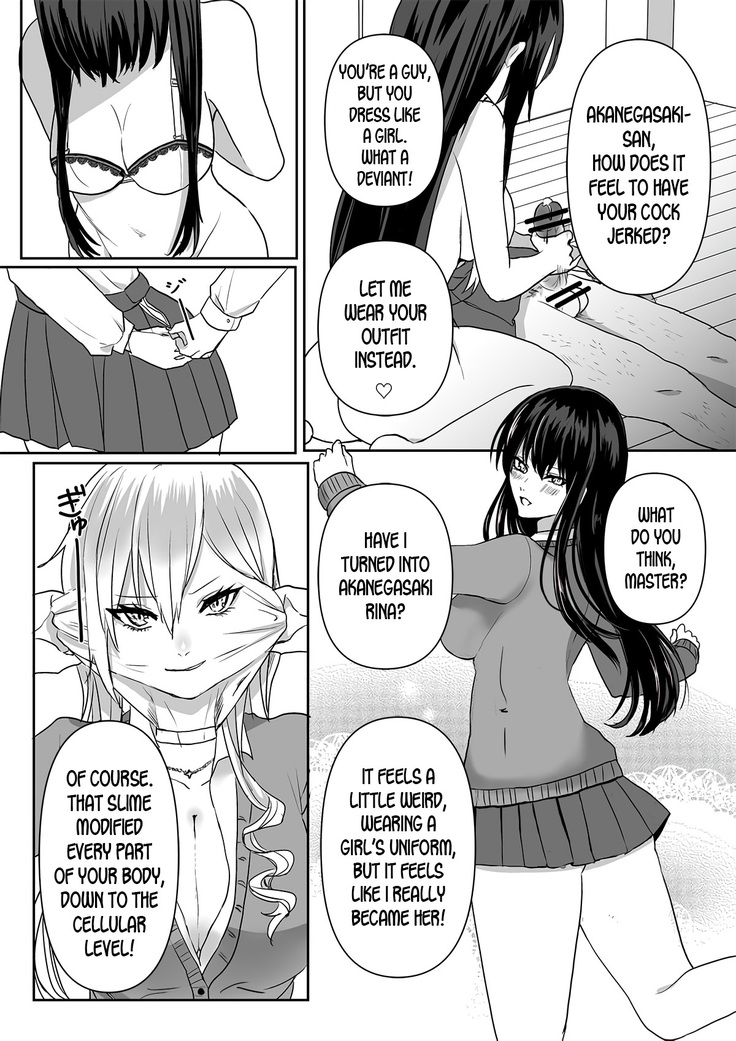 Kowasareta Hatsukoi ~Broken First Love~