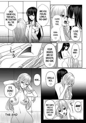 Kowasareta Hatsukoi ~Broken First Love~ Page #30