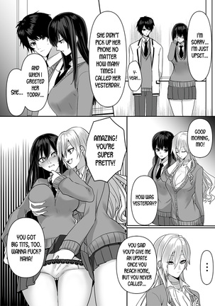 Kowasareta Hatsukoi ~Broken First Love~ Page #15