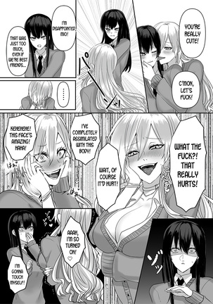 Kowasareta Hatsukoi ~Broken First Love~ - Page 16